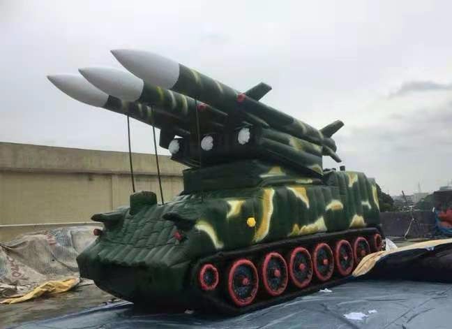 柳州小型军用导弹