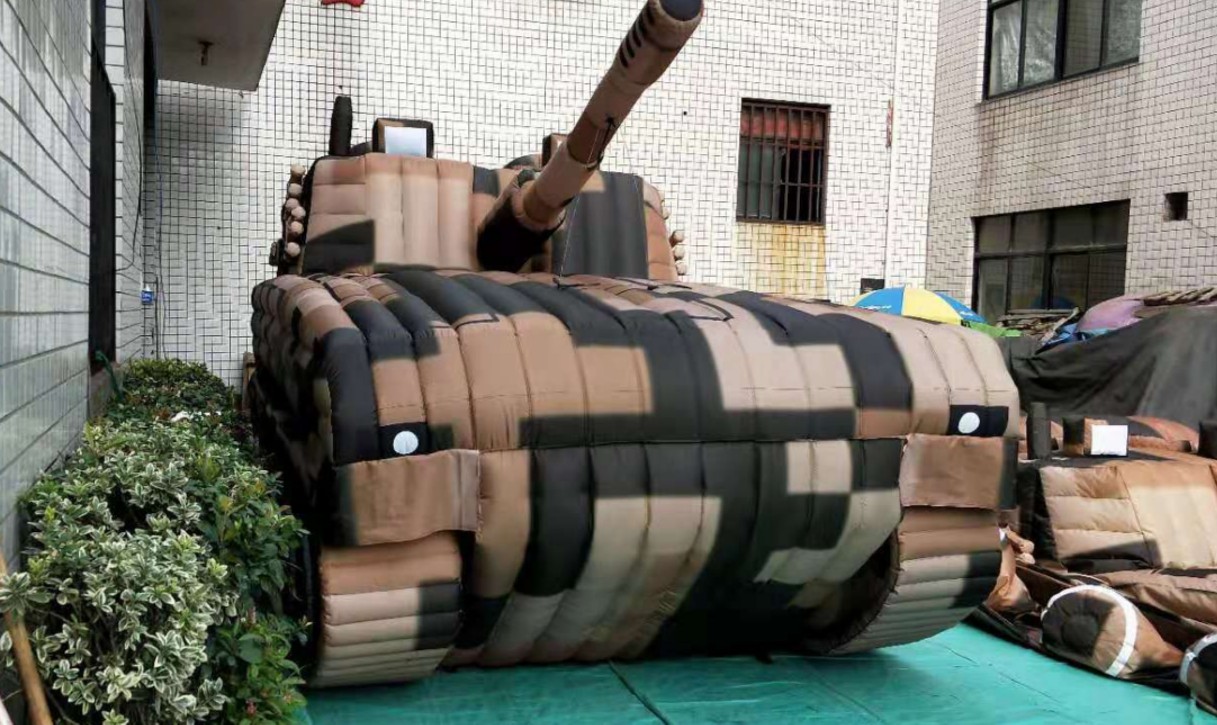 柳州坦克军用充气