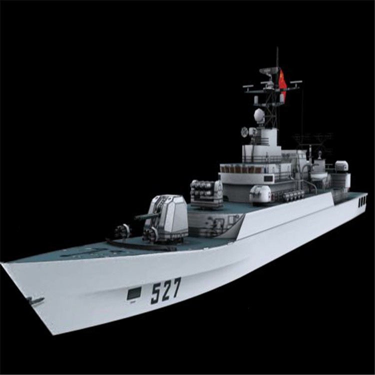 柳州3d护卫舰模型